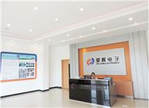 智聯未來 一站式智能建筑與家居安防照明集成門戶