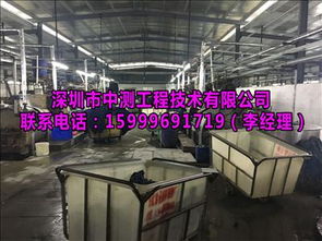 深圳外資企業廠房驗廠安全檢測辦理流程全解析 高效合規，保障生產