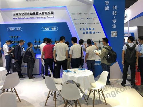 北辰S系列新品閃耀2020上海工博會，引領工業自動化新風向