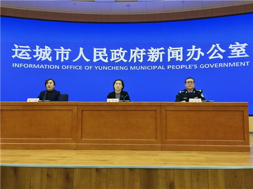 加強媒體采訪服務保障 優化政務新聞輿論環境